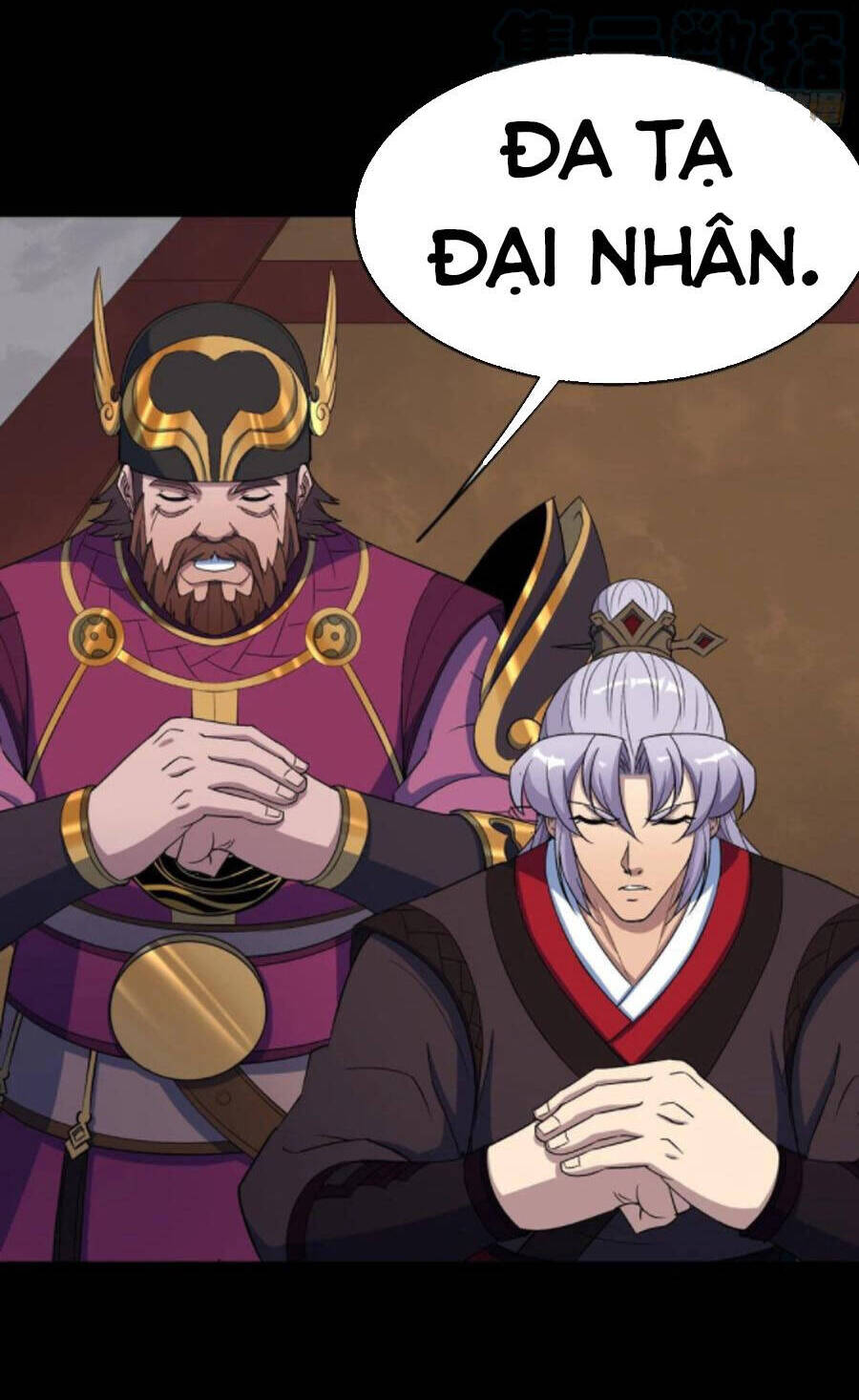 Thông U Đại Thánh Chapter 62 - 8