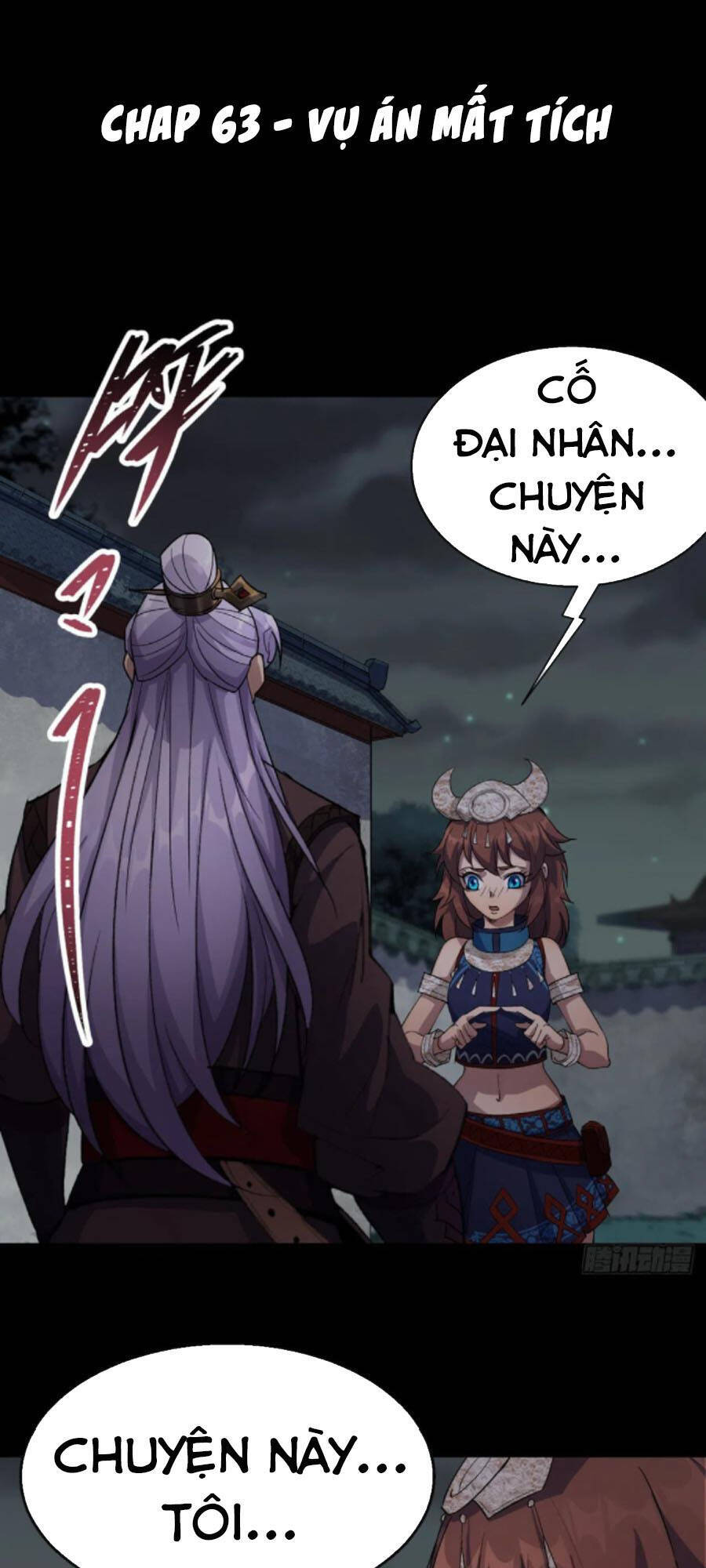 Thông U Đại Thánh Chapter 63 - 1