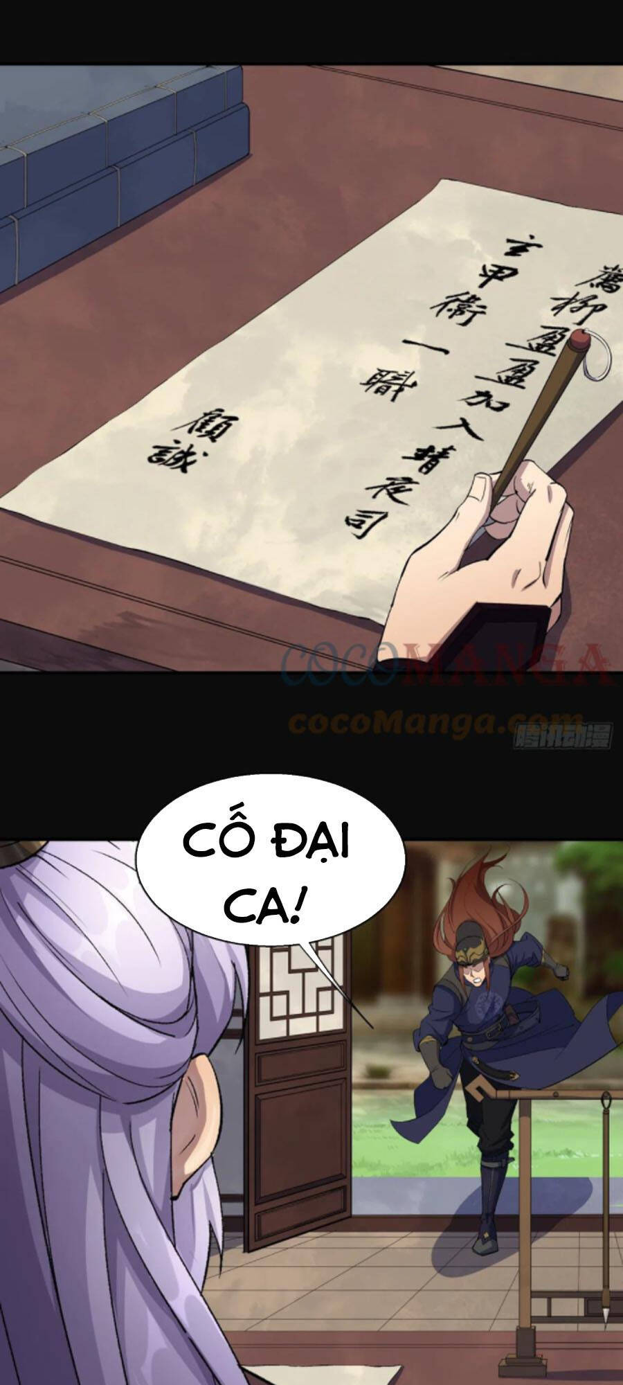 Thông U Đại Thánh Chapter 63 - 12