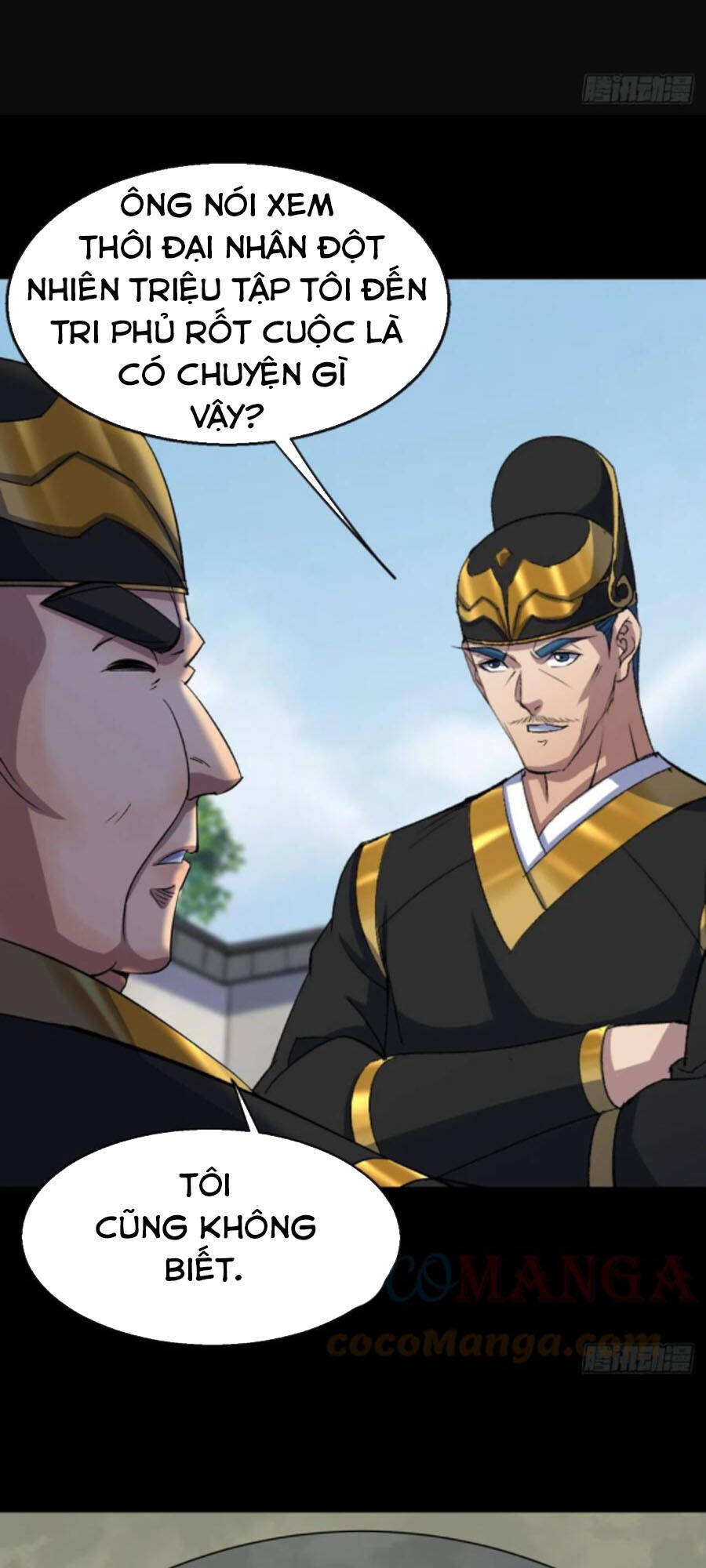 Thông U Đại Thánh Chapter 63 - 17