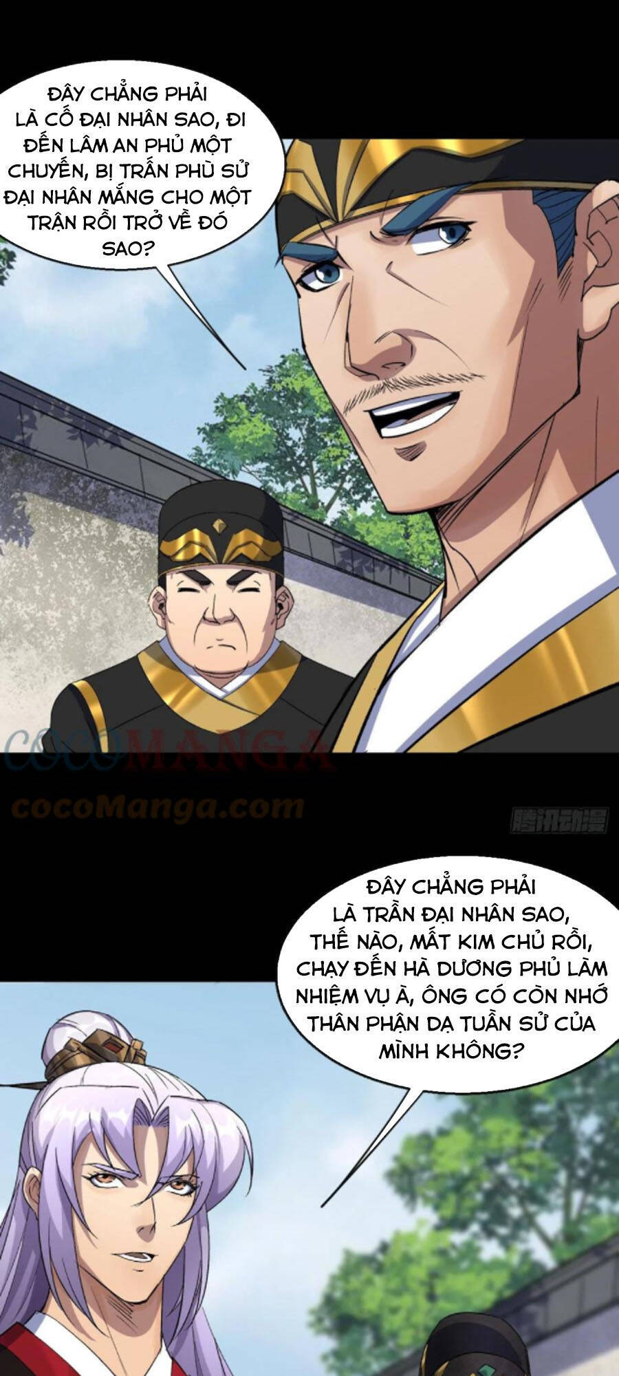 Thông U Đại Thánh Chapter 63 - 19