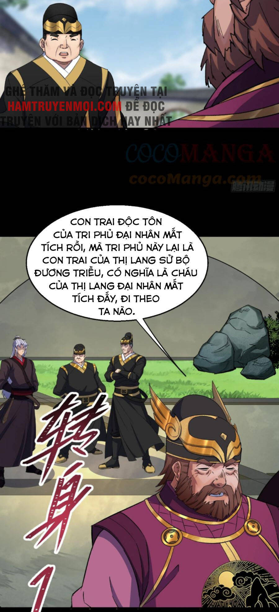 Thông U Đại Thánh Chapter 63 - 22
