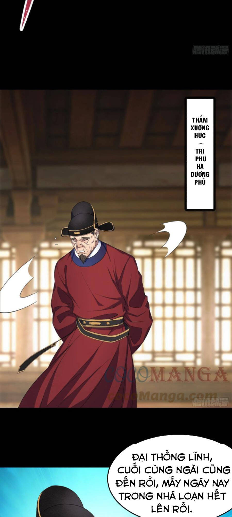 Thông U Đại Thánh Chapter 63 - 23