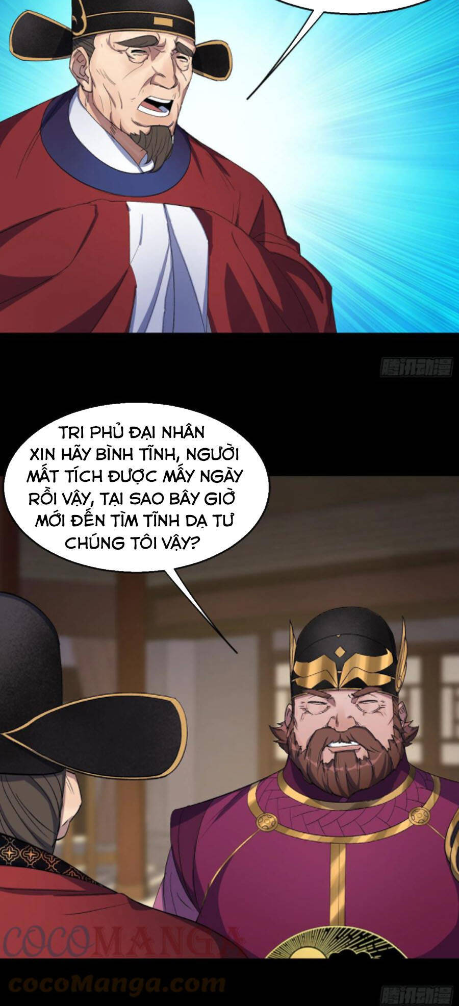 Thông U Đại Thánh Chapter 63 - 24