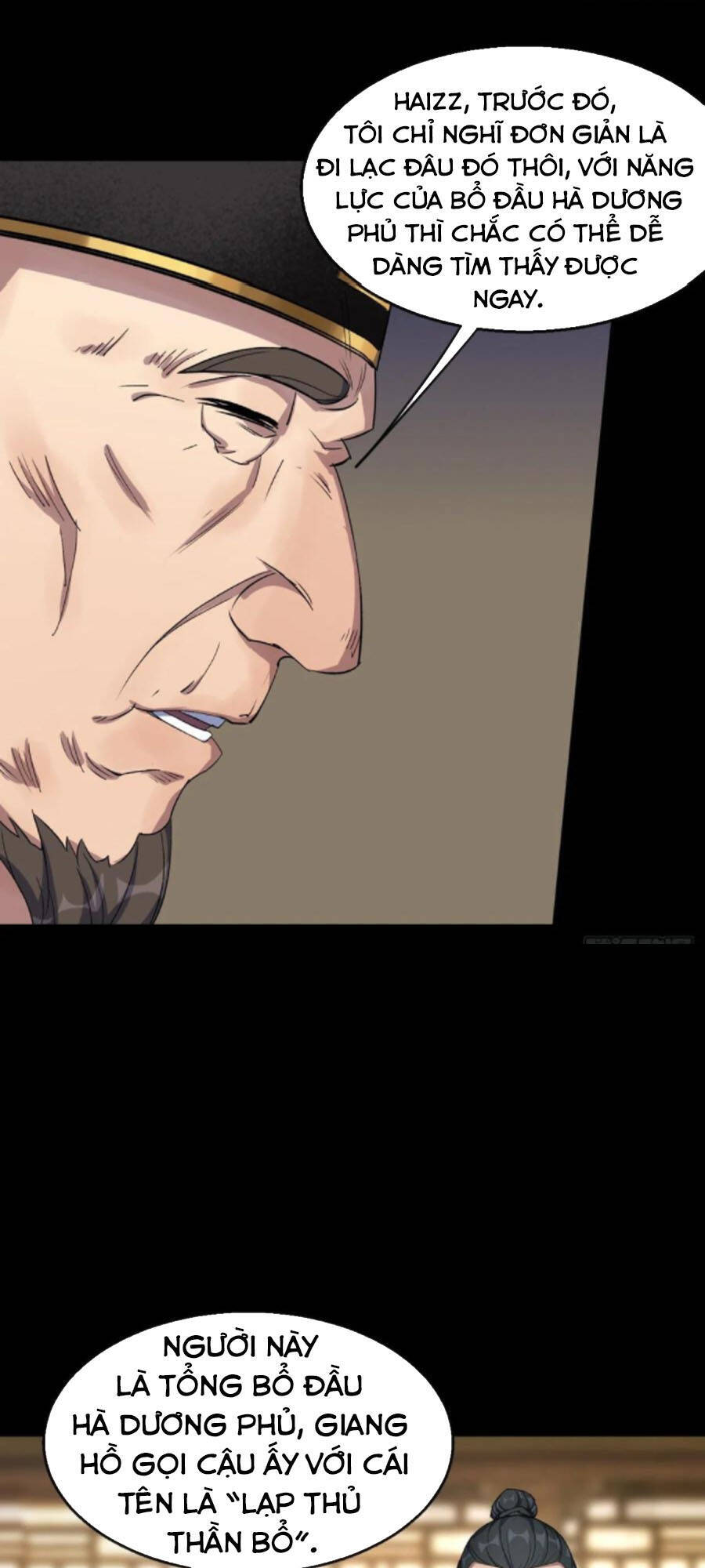 Thông U Đại Thánh Chapter 63 - 25