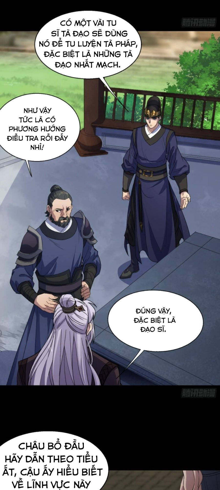 Thông U Đại Thánh Chapter 64 - 17