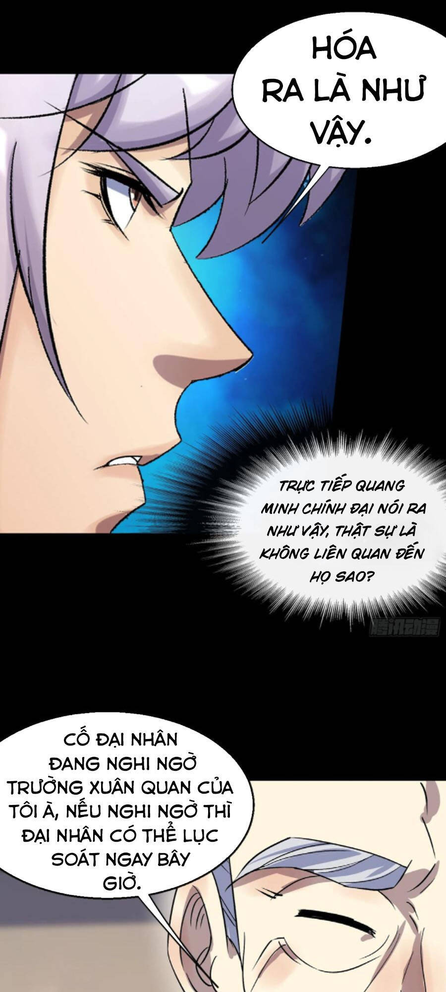 Thông U Đại Thánh Chapter 65 - 17