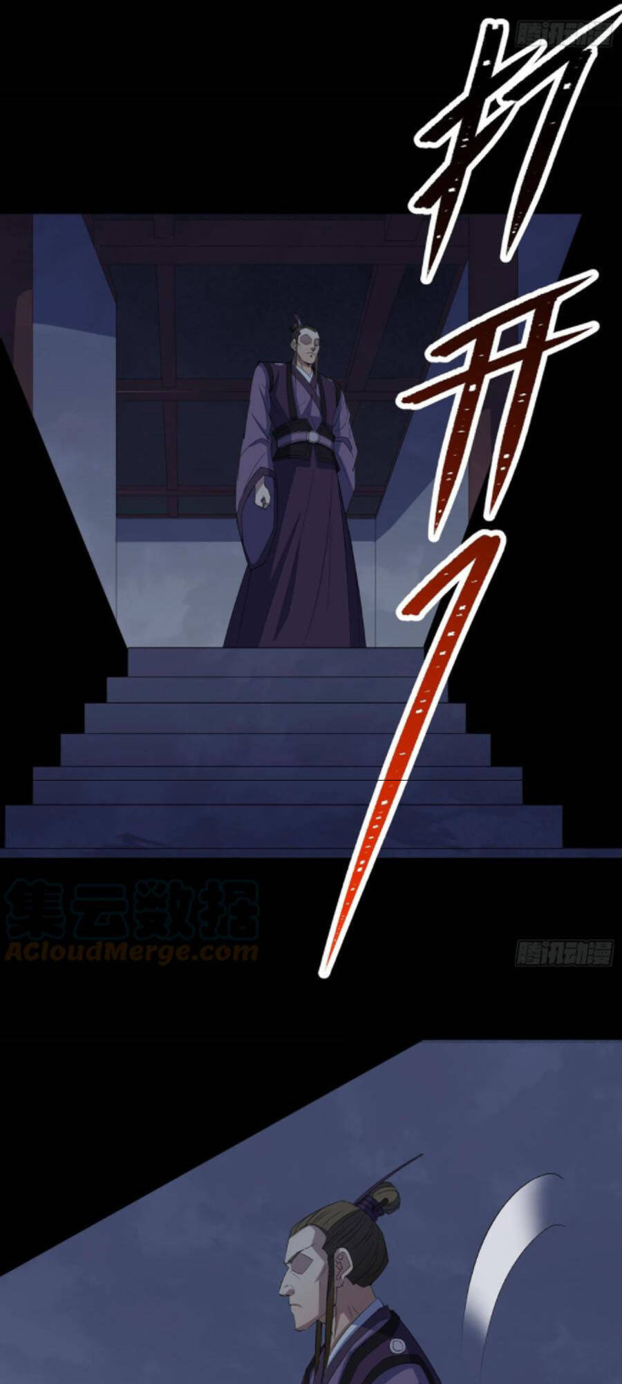 Thông U Đại Thánh Chapter 65 - 23