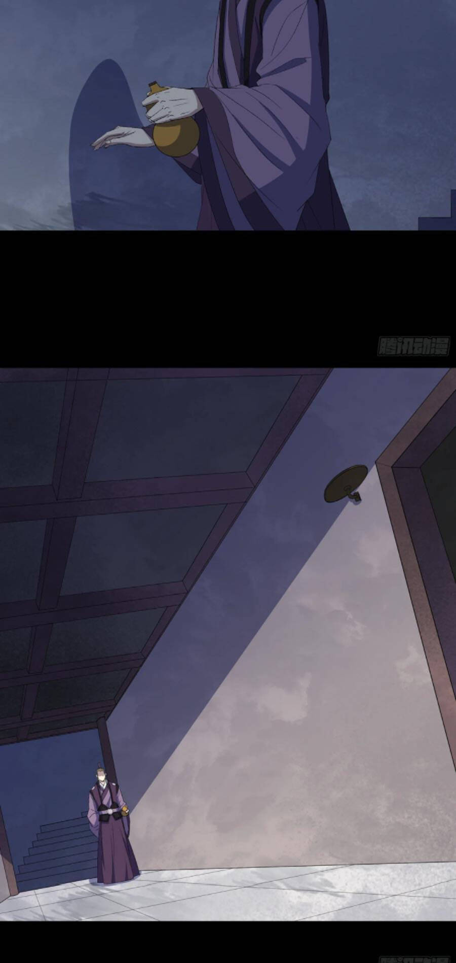 Thông U Đại Thánh Chapter 65 - 24