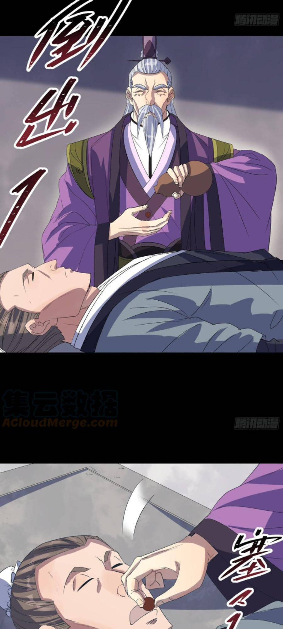 Thông U Đại Thánh Chapter 65 - 27