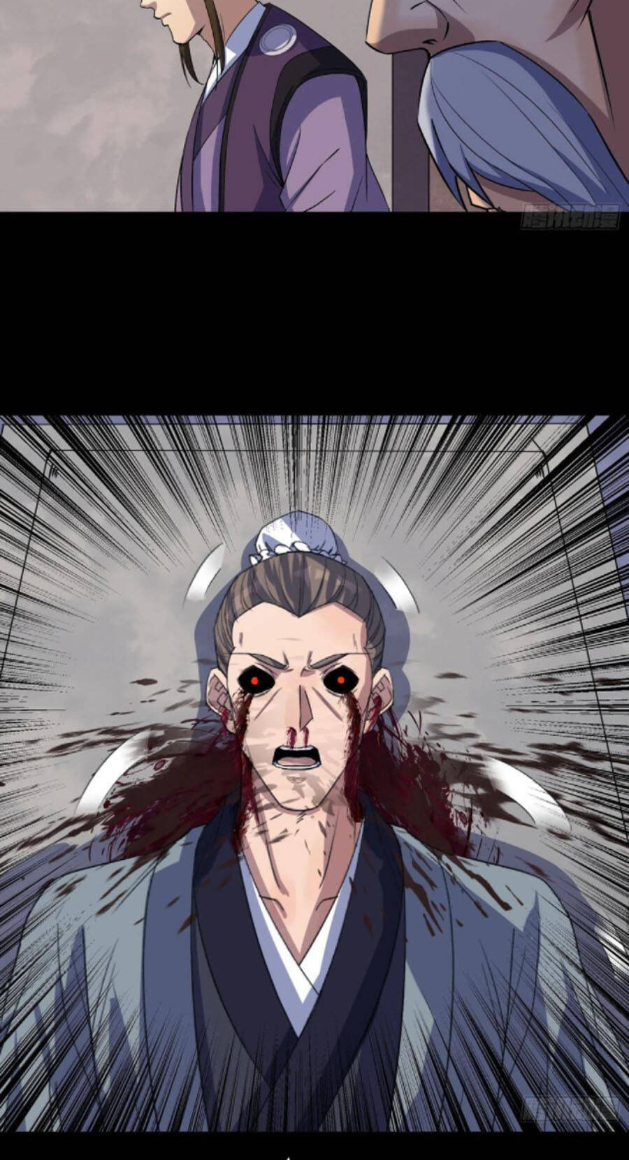 Thông U Đại Thánh Chapter 65 - 30