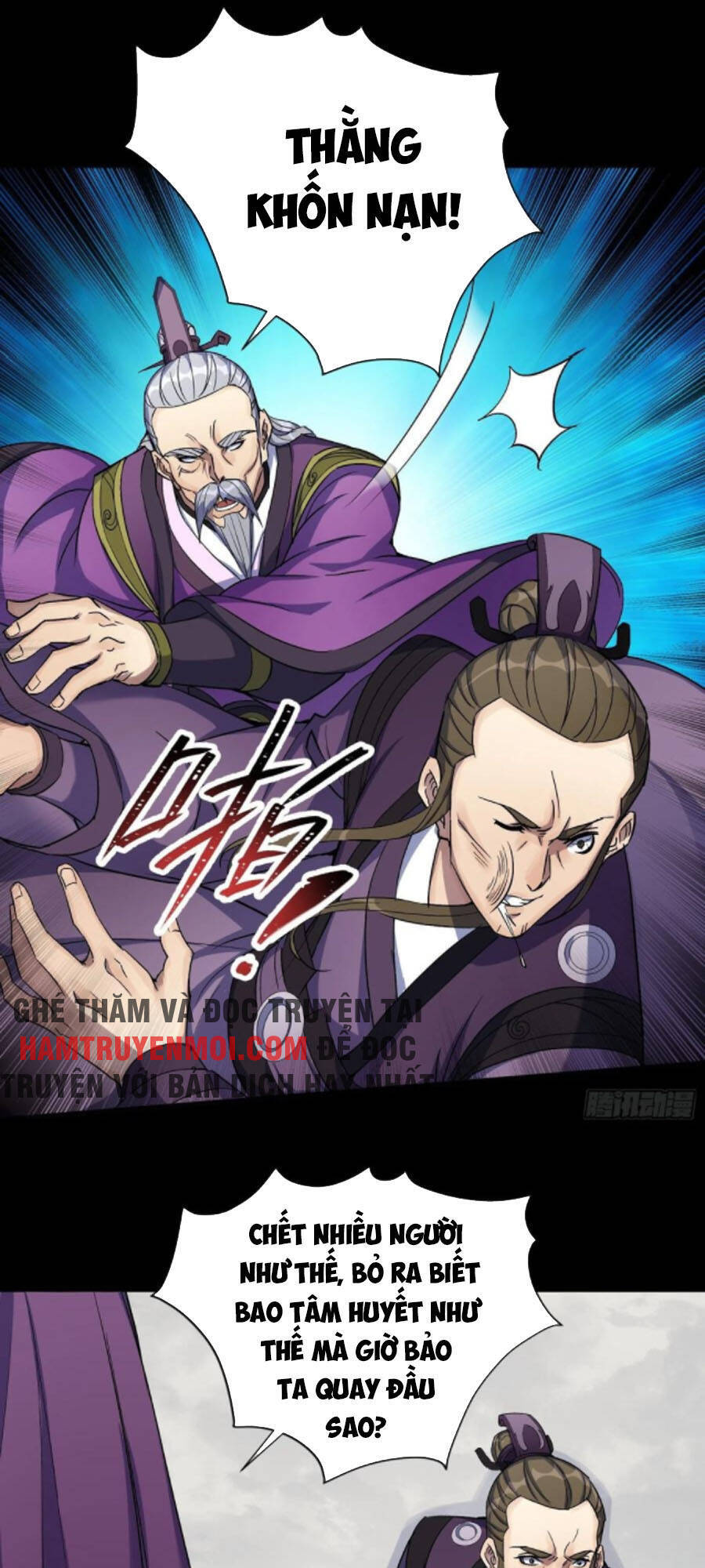 Thông U Đại Thánh Chapter 65 - 33