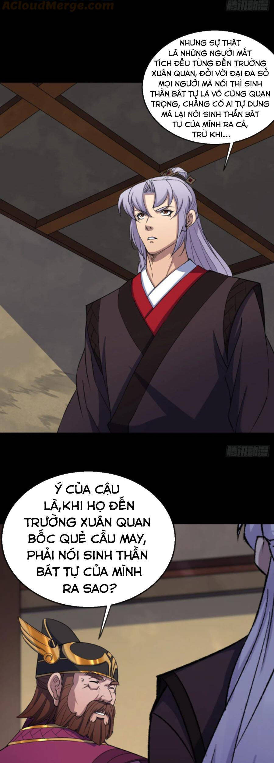 Thông U Đại Thánh Chapter 66 - 12