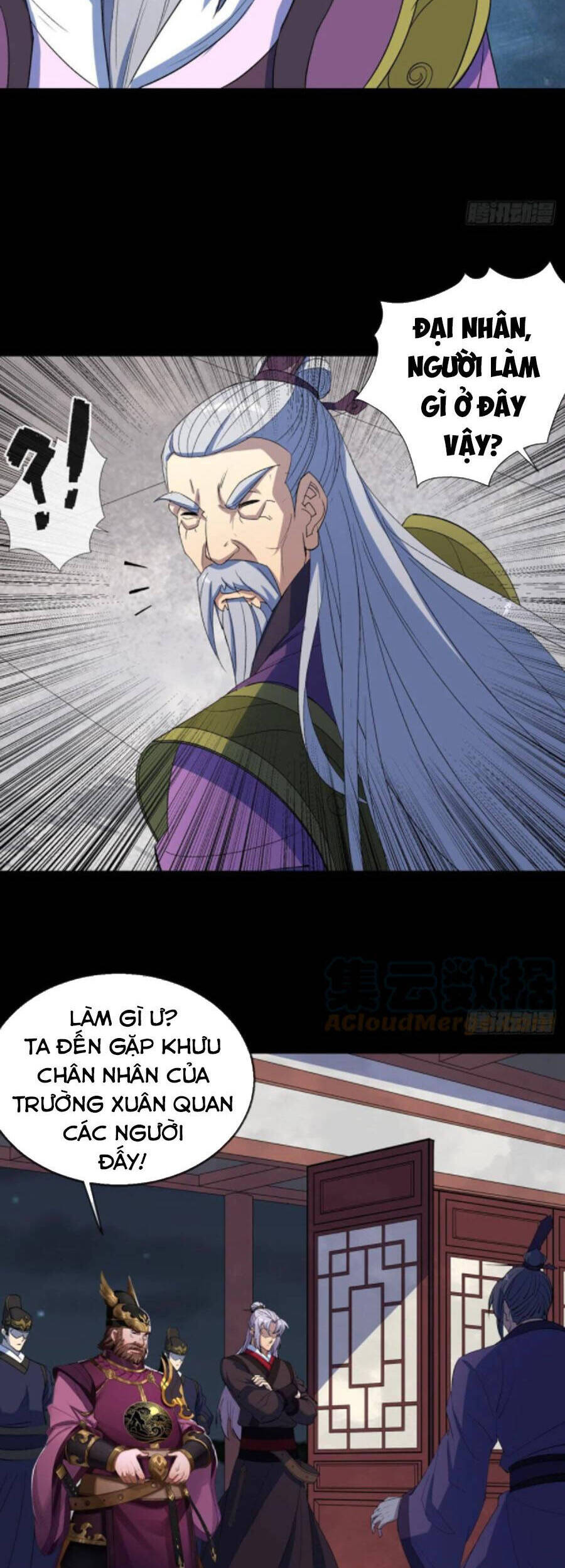 Thông U Đại Thánh Chapter 66 - 17