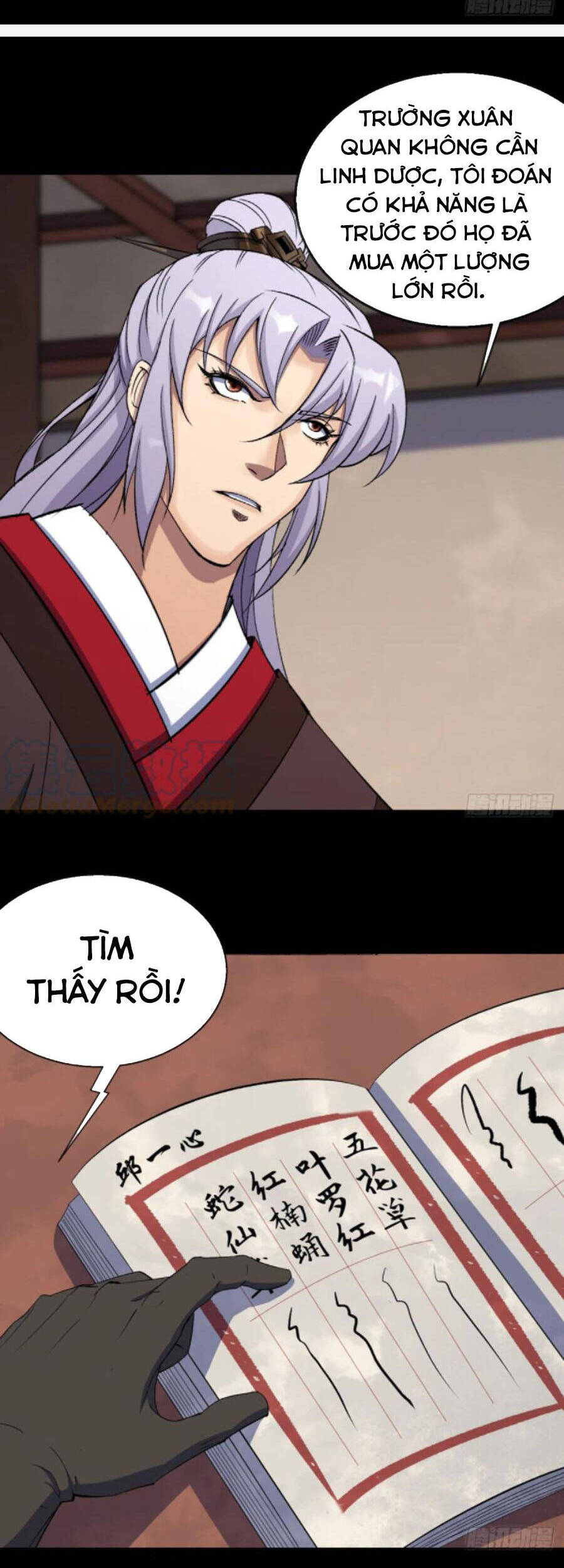 Thông U Đại Thánh Chapter 66 - 4