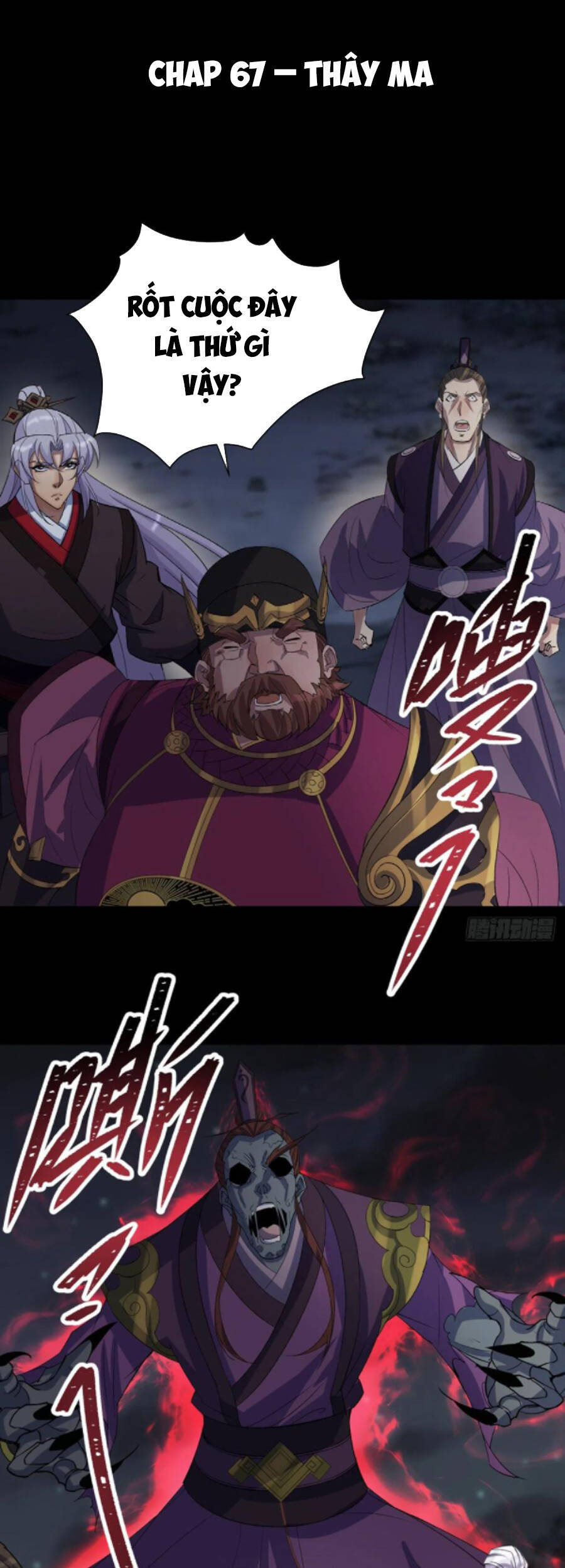 Thông U Đại Thánh Chapter 67 - 1