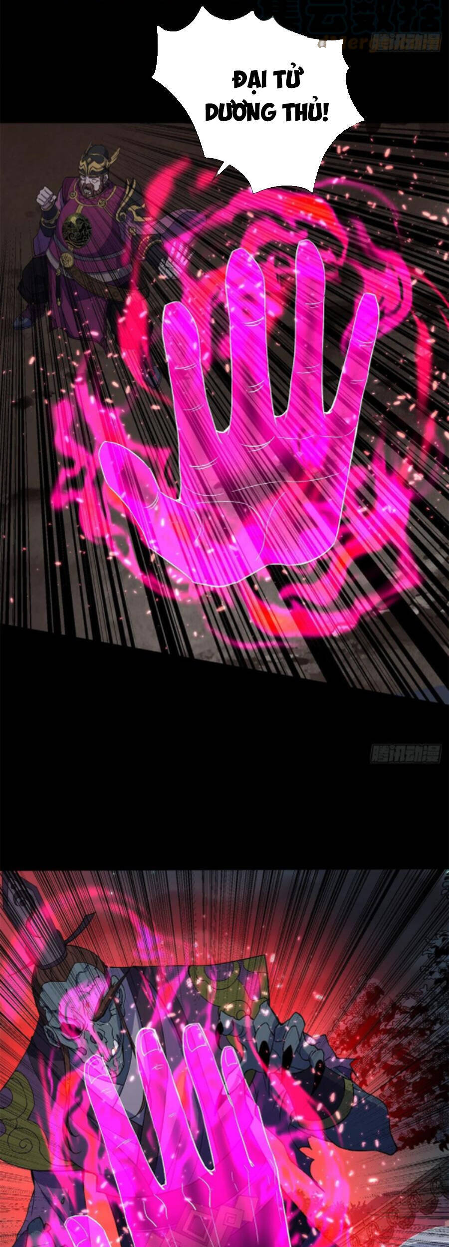 Thông U Đại Thánh Chapter 67 - 11