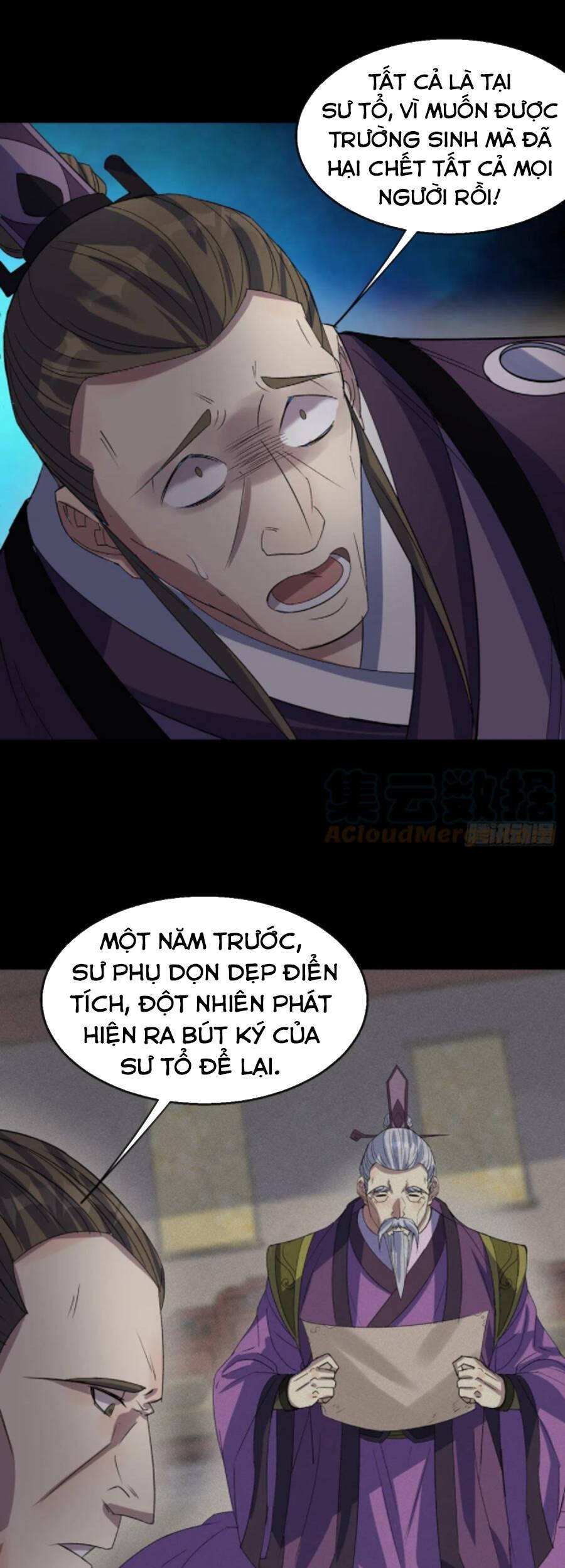 Thông U Đại Thánh Chapter 67 - 3