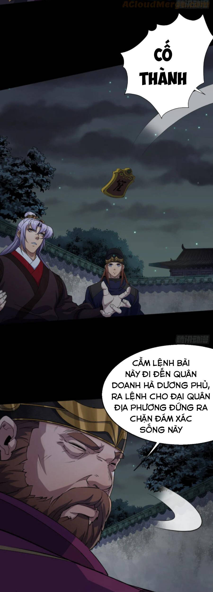 Thông U Đại Thánh Chapter 67 - 23