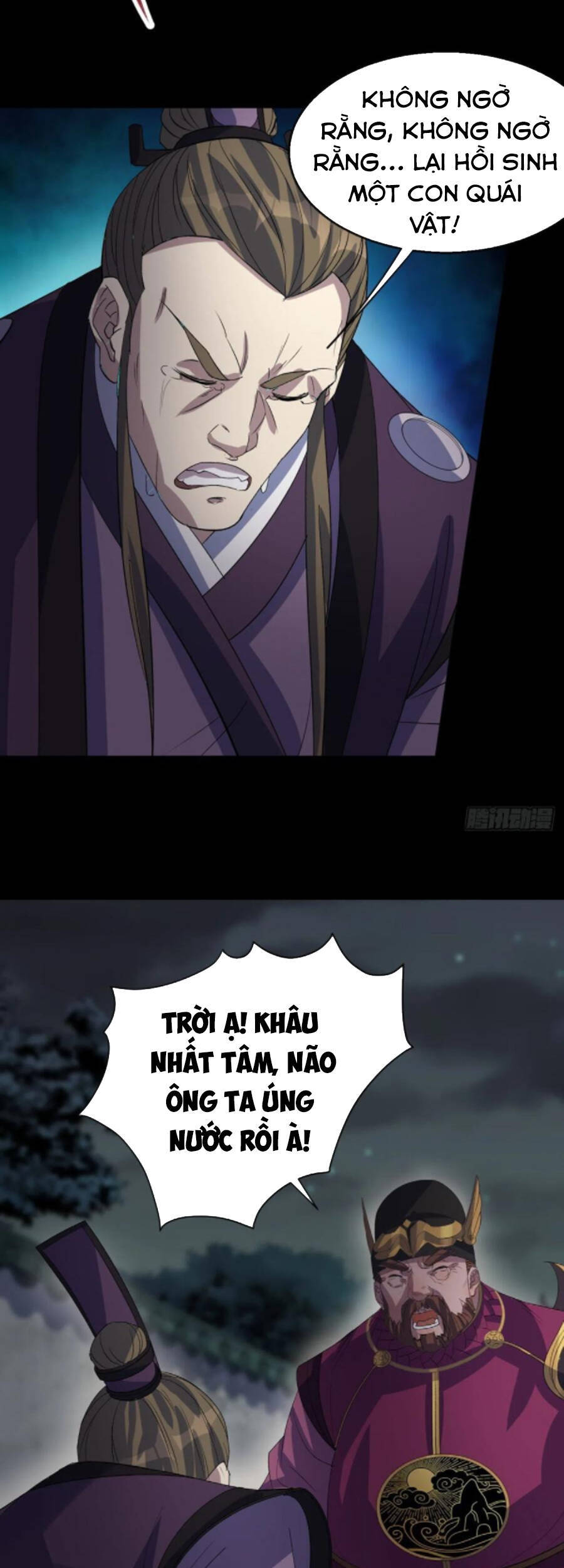 Thông U Đại Thánh Chapter 67 - 7