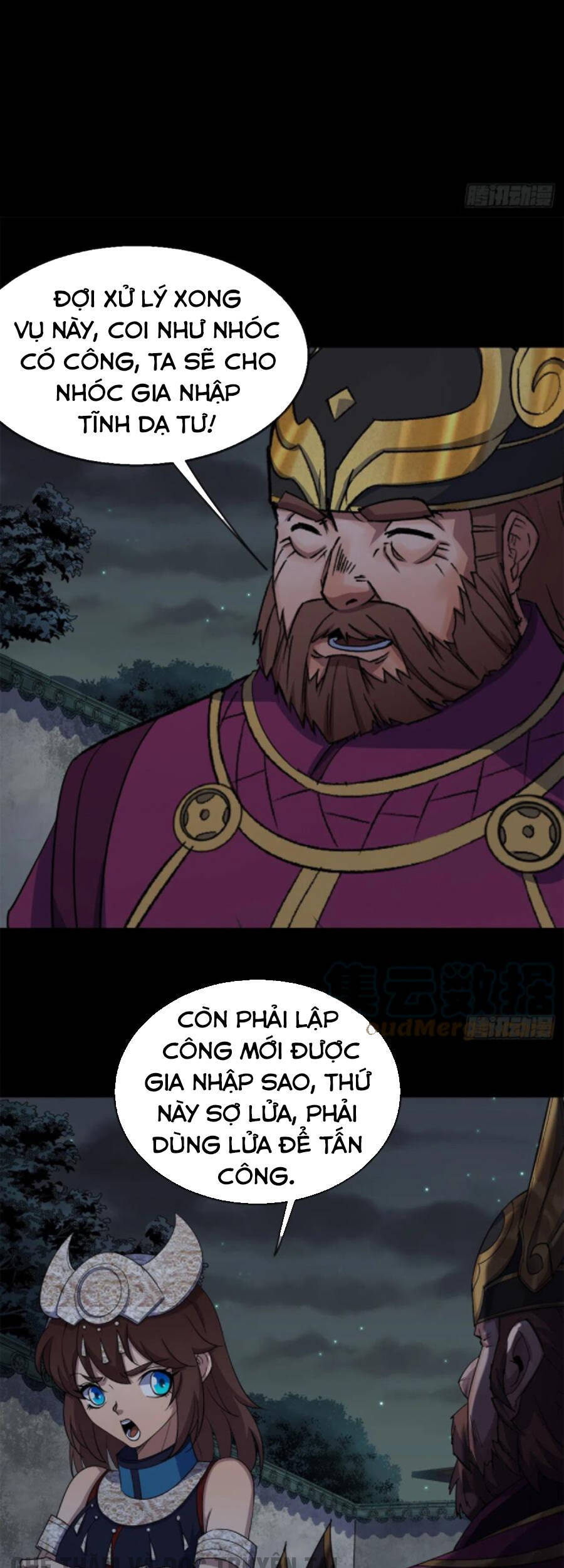 Thông U Đại Thánh Chapter 67 - 9