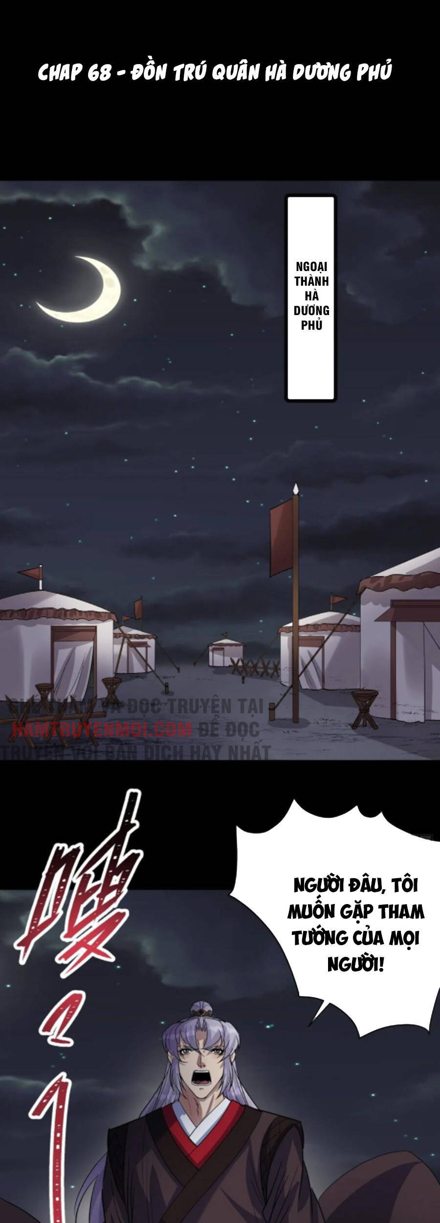 Thông U Đại Thánh Chapter 68 - 1