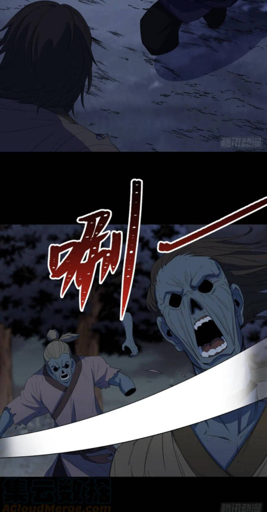 Thông U Đại Thánh Chapter 68 - 16