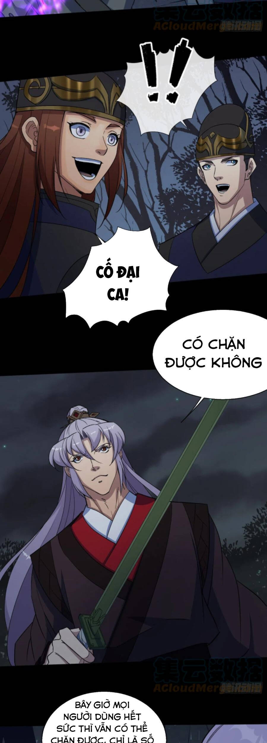 Thông U Đại Thánh Chapter 68 - 21