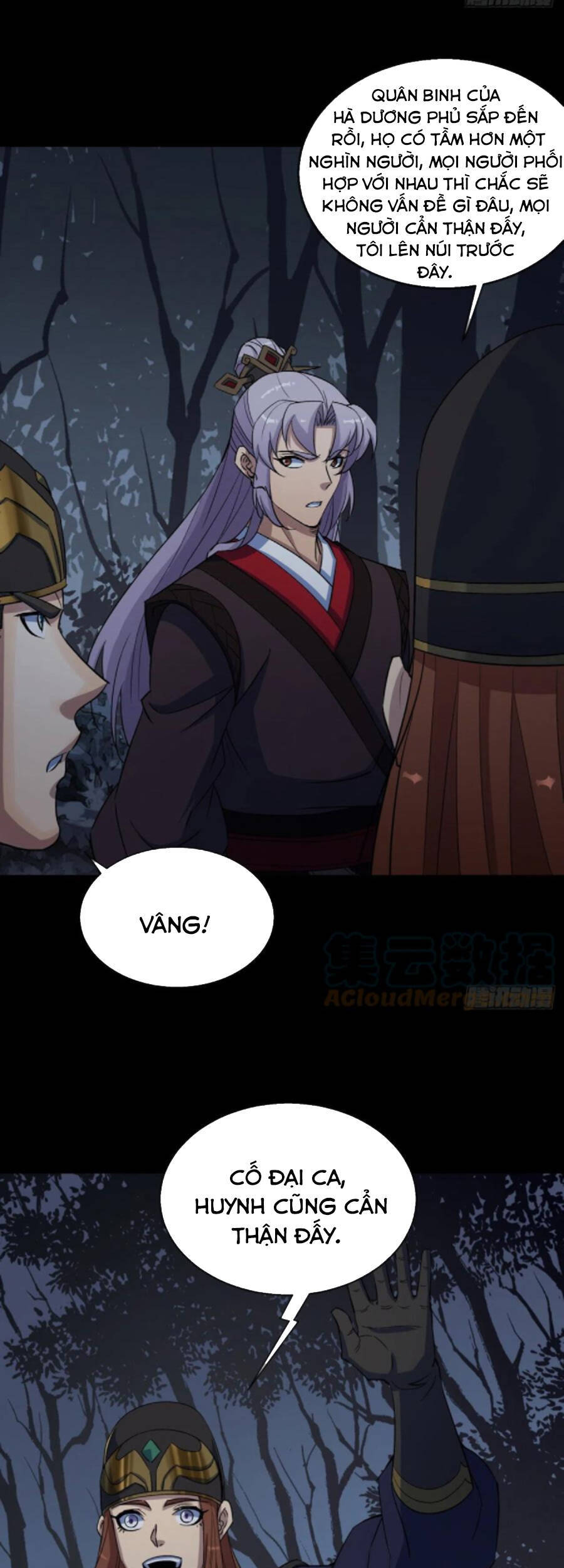 Thông U Đại Thánh Chapter 68 - 23