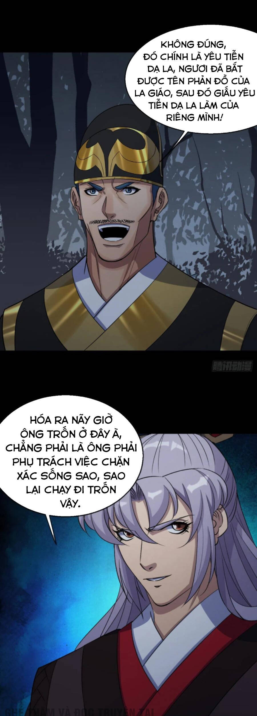 Thông U Đại Thánh Chapter 69 - 13