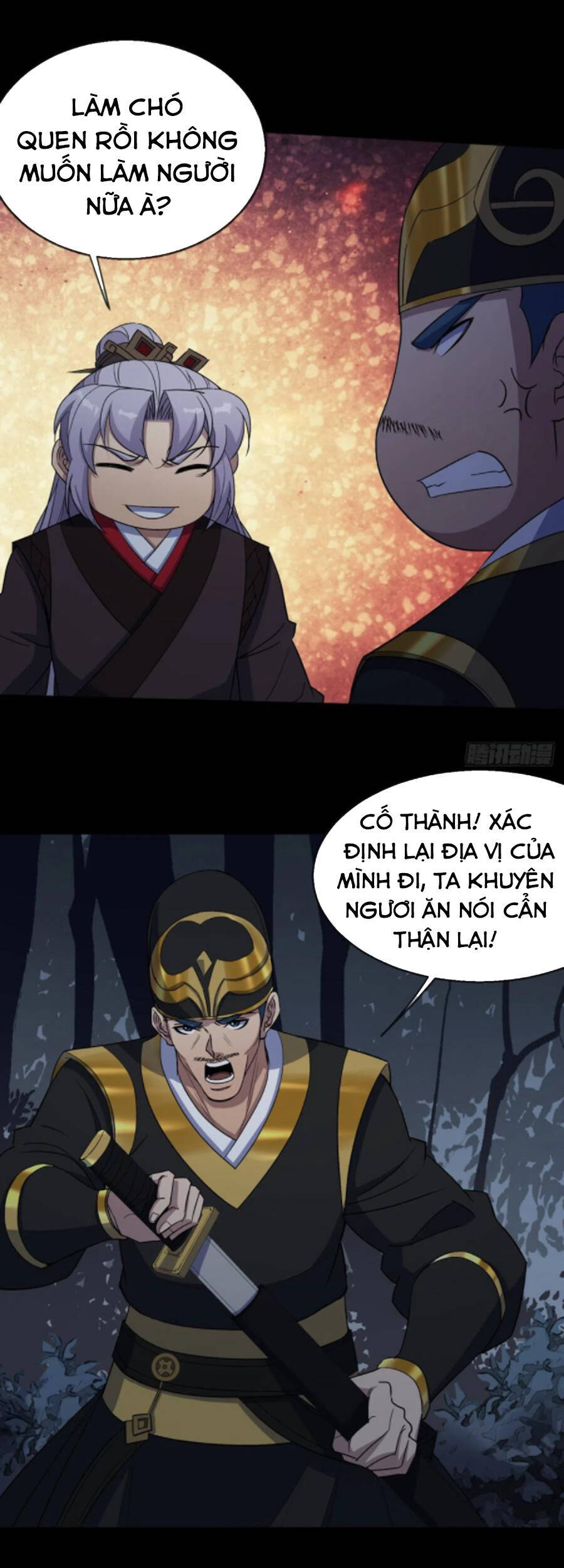 Thông U Đại Thánh Chapter 69 - 15