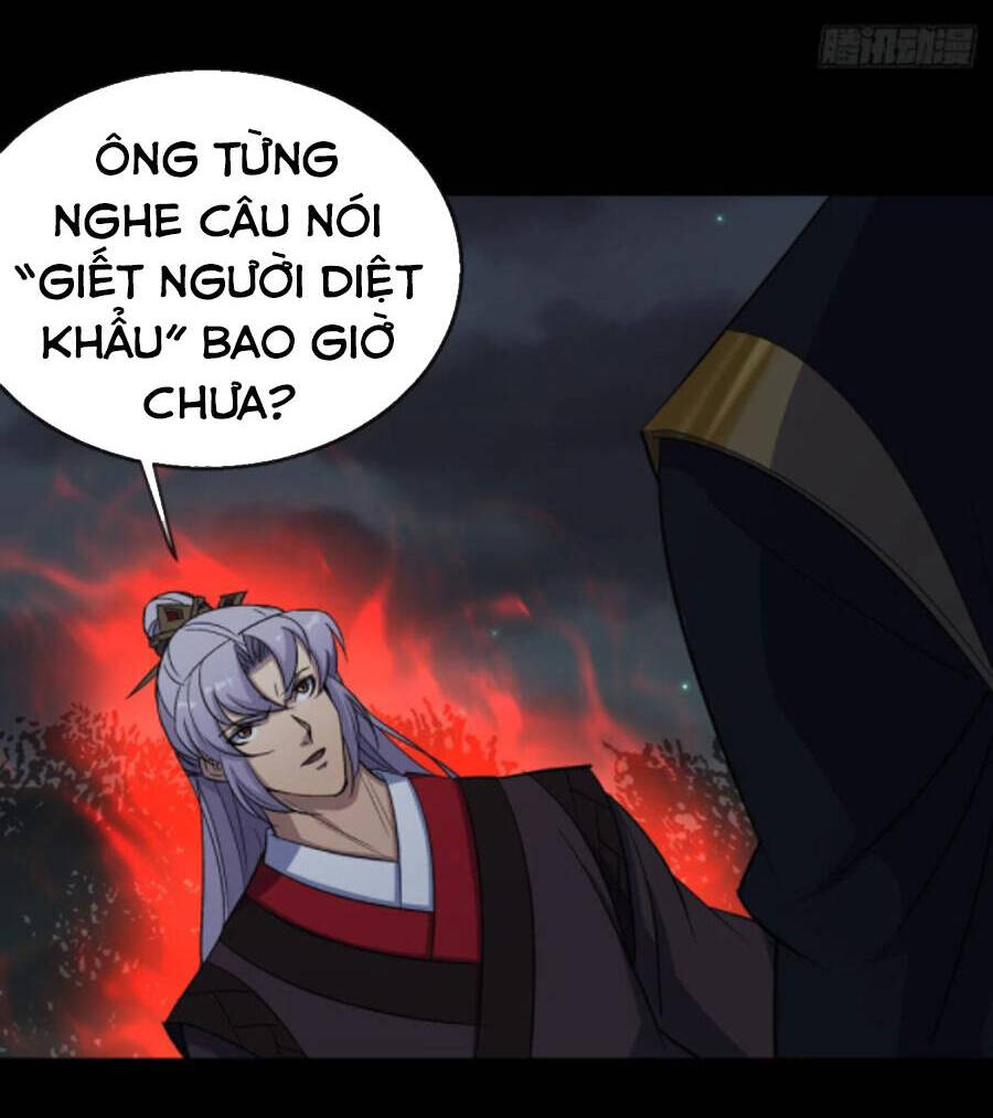 Thông U Đại Thánh Chapter 69 - 16