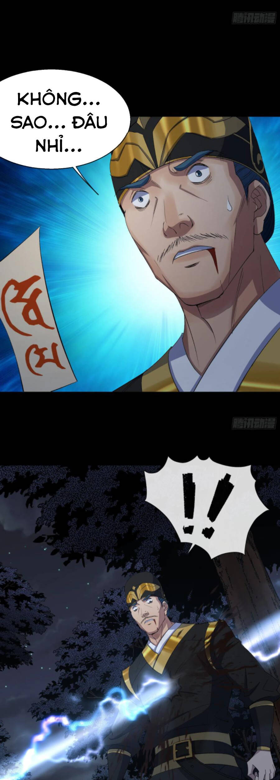 Thông U Đại Thánh Chapter 69 - 21