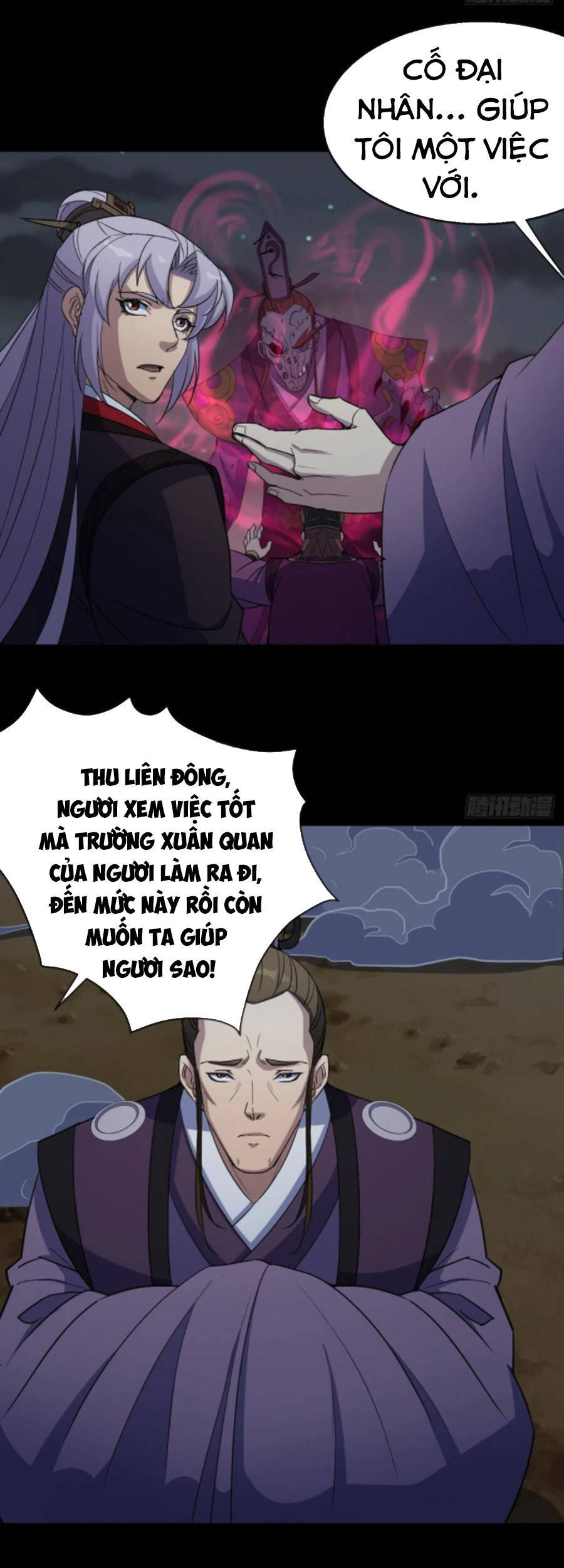Thông U Đại Thánh Chapter 70 - 7