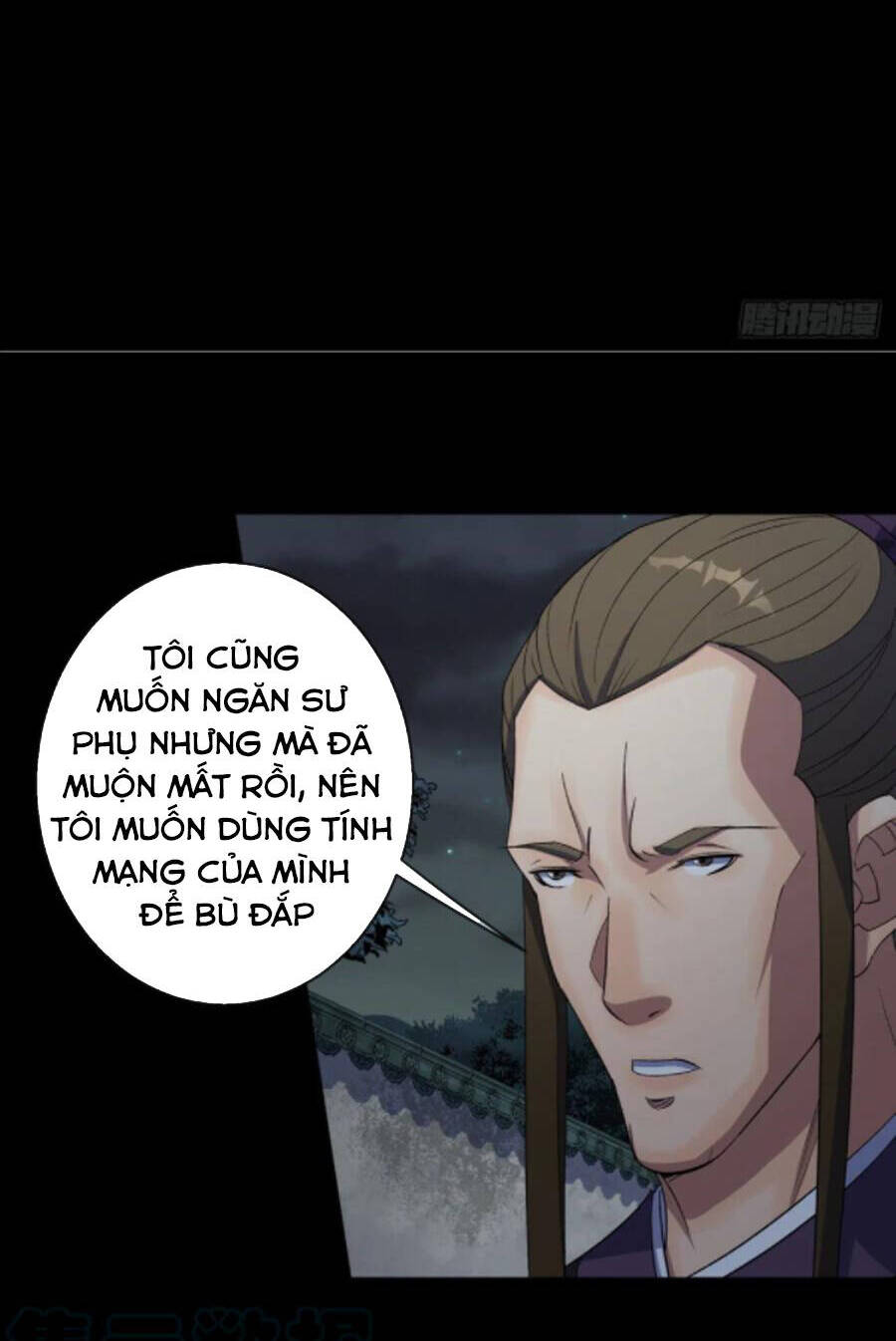 Thông U Đại Thánh Chapter 70 - 8