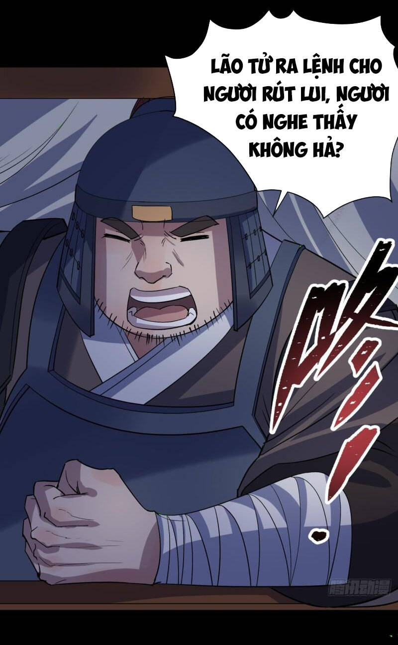 Thông U Đại Thánh Chapter 71 - 16