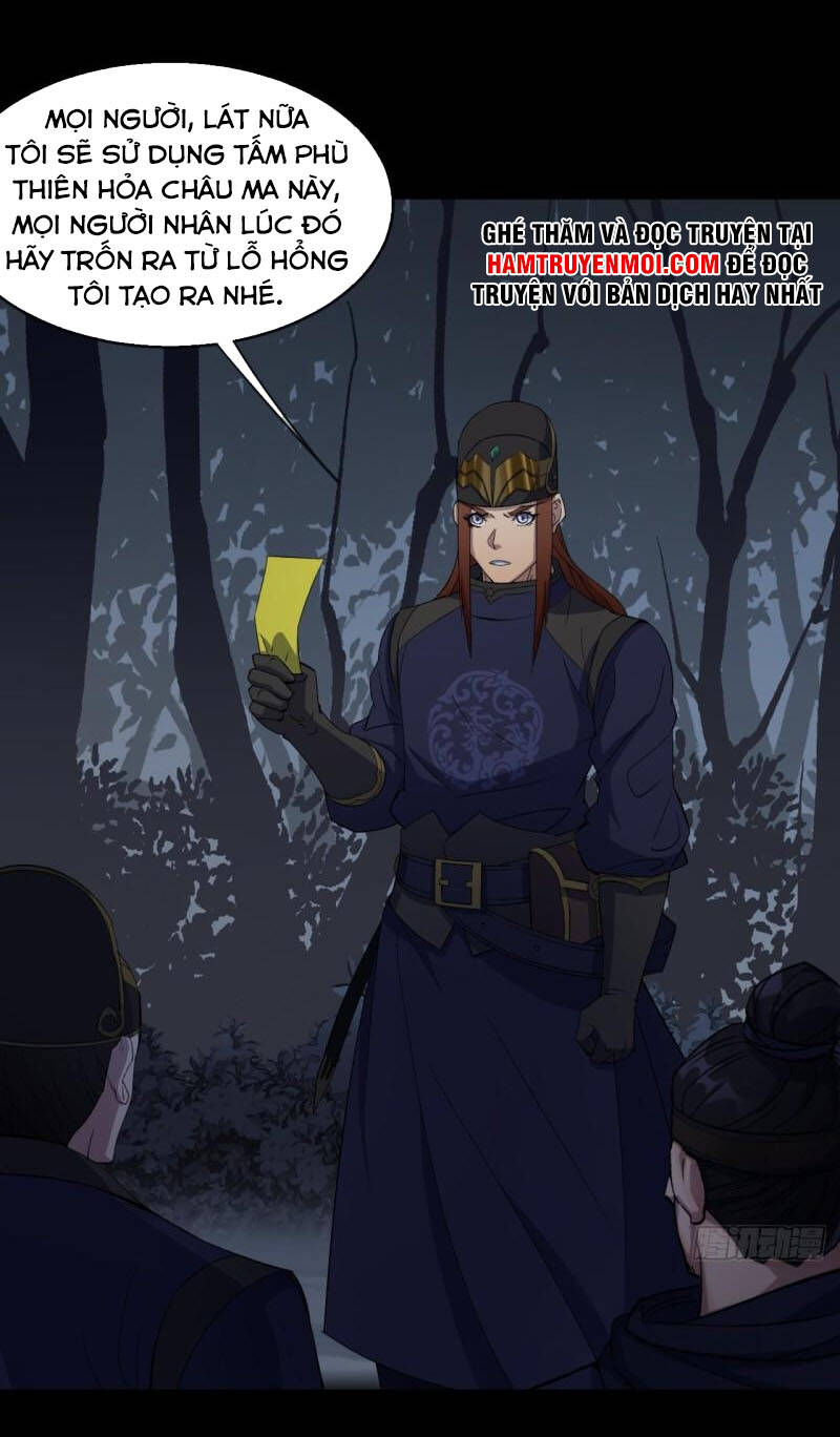 Thông U Đại Thánh Chapter 71 - 27