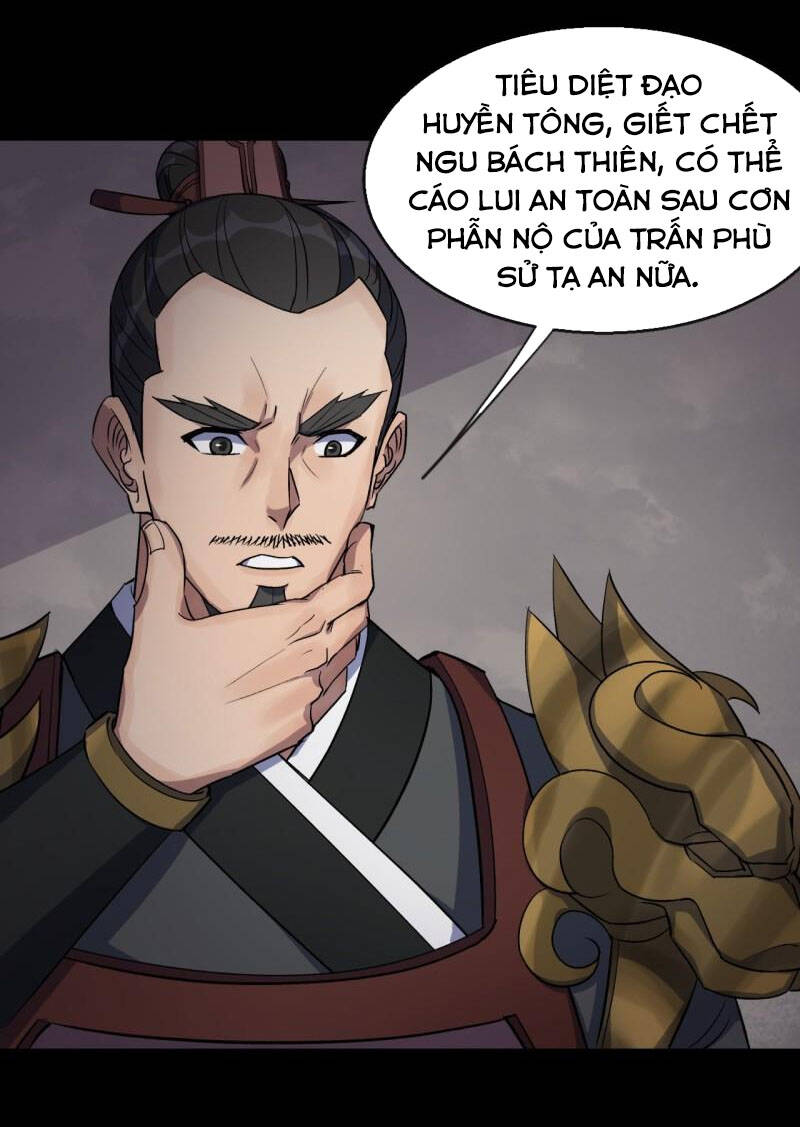 Thông U Đại Thánh Chapter 72 - 24