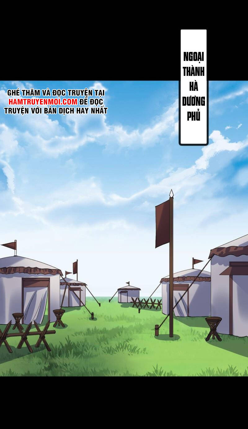 Thông U Đại Thánh Chapter 73 - 23