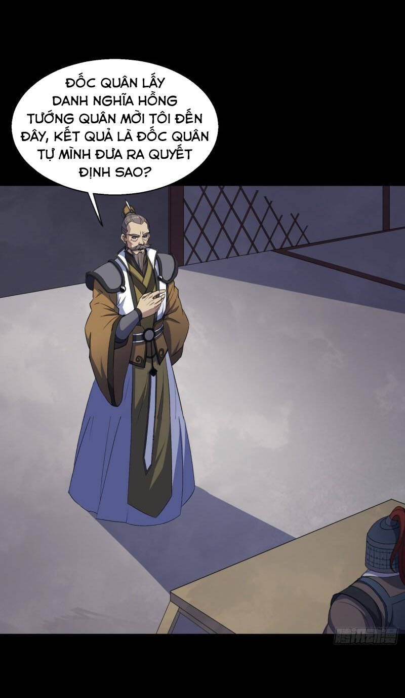 Thông U Đại Thánh Chapter 73 - 24