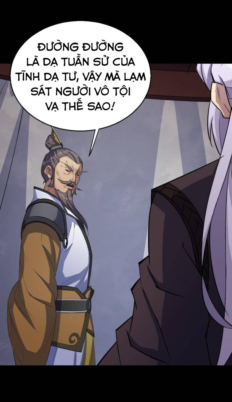 Thông U Đại Thánh Chapter 73 - 32