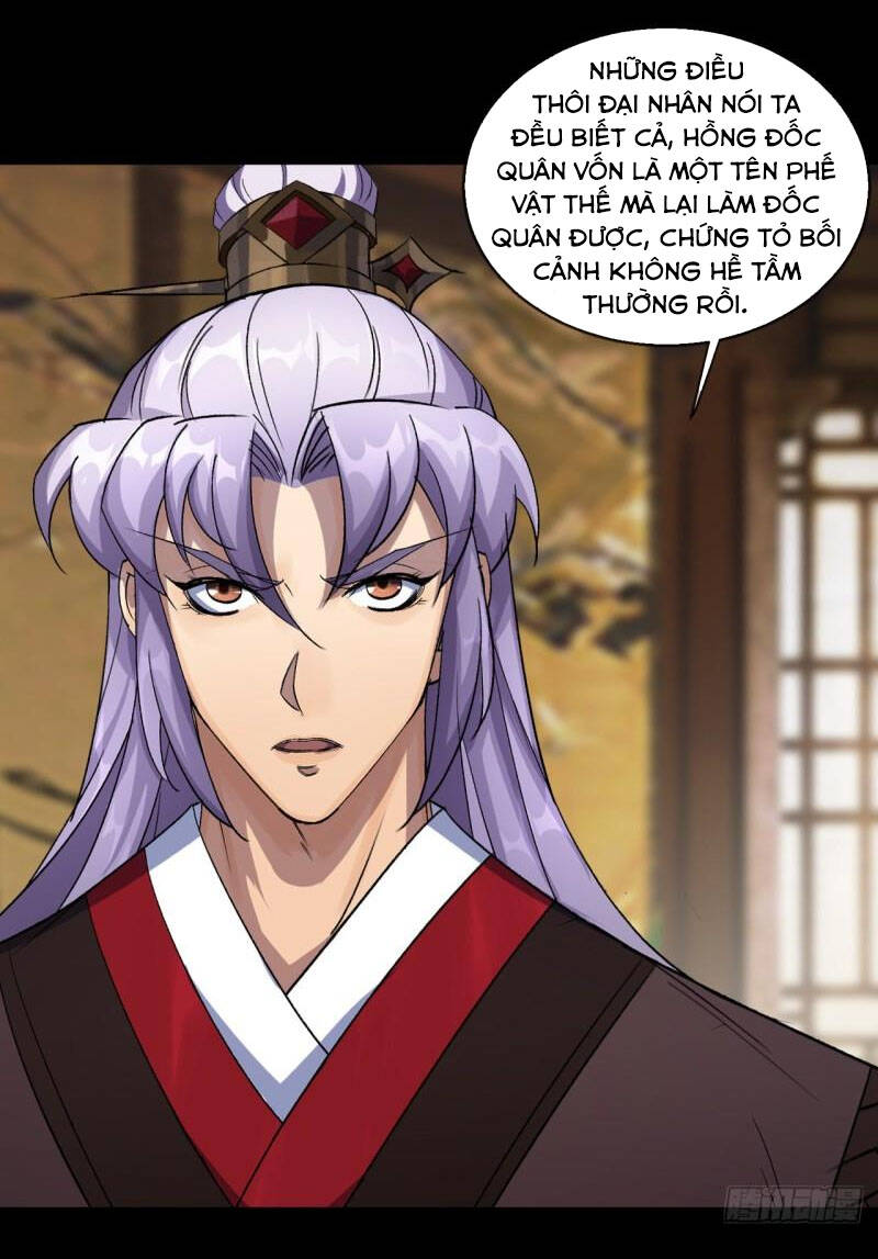 Thông U Đại Thánh Chapter 73 - 10