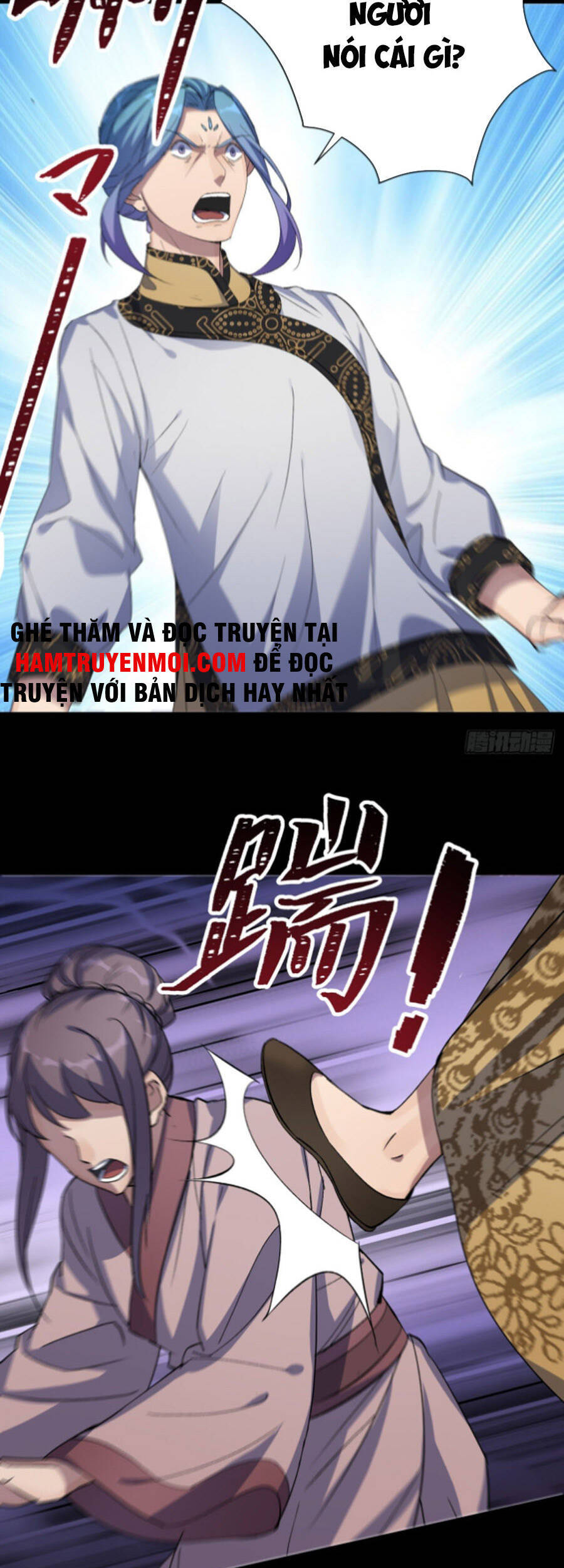 Thông U Đại Thánh Chapter 75 - 11