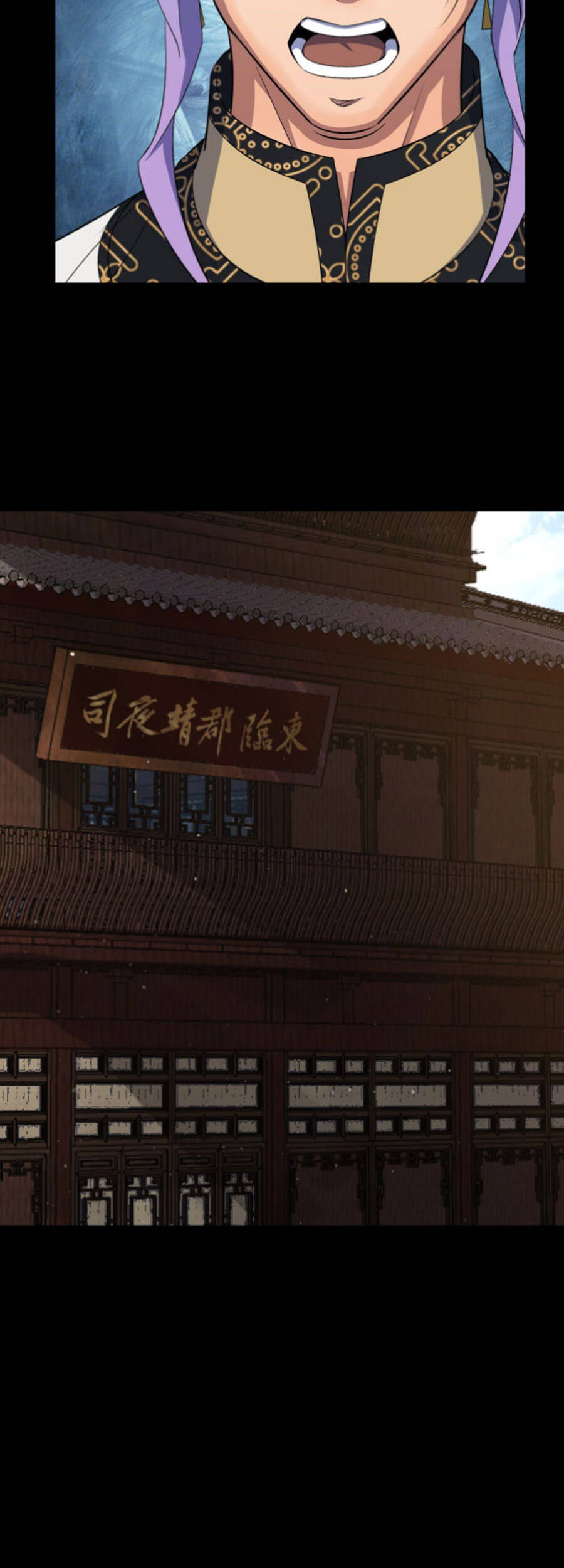 Thông U Đại Thánh Chapter 75 - 25