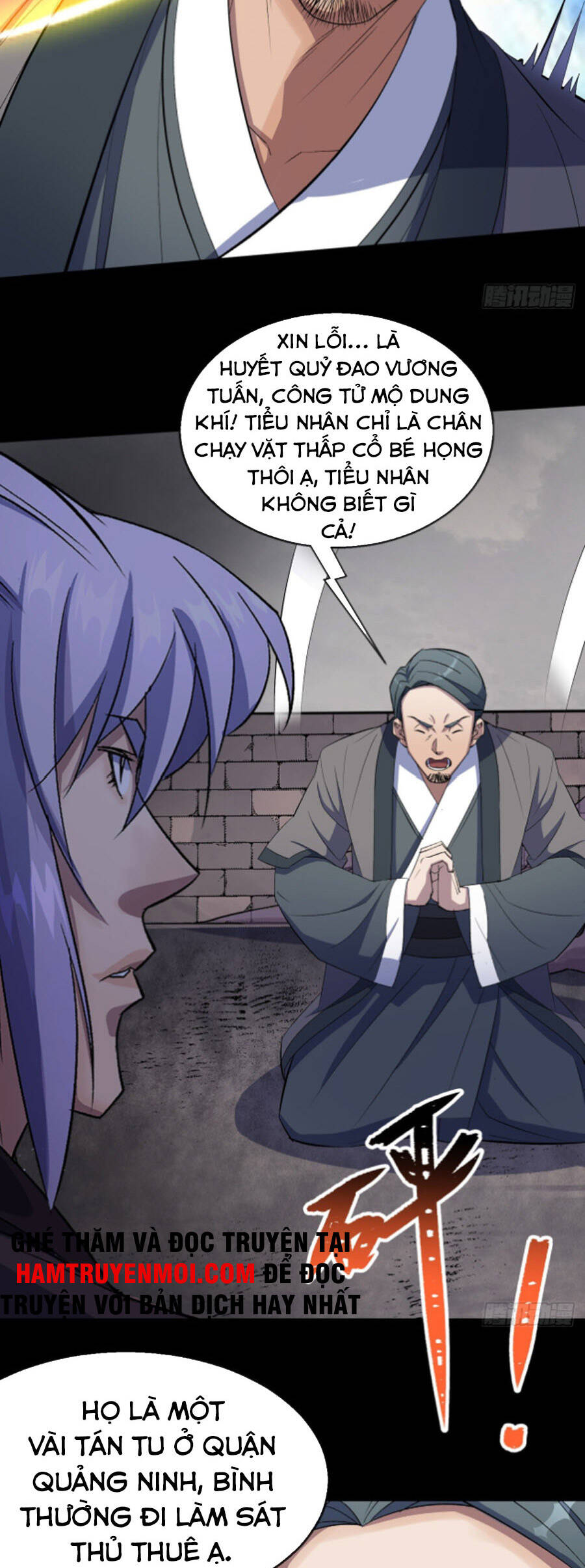 Thông U Đại Thánh Chapter 76 - 32