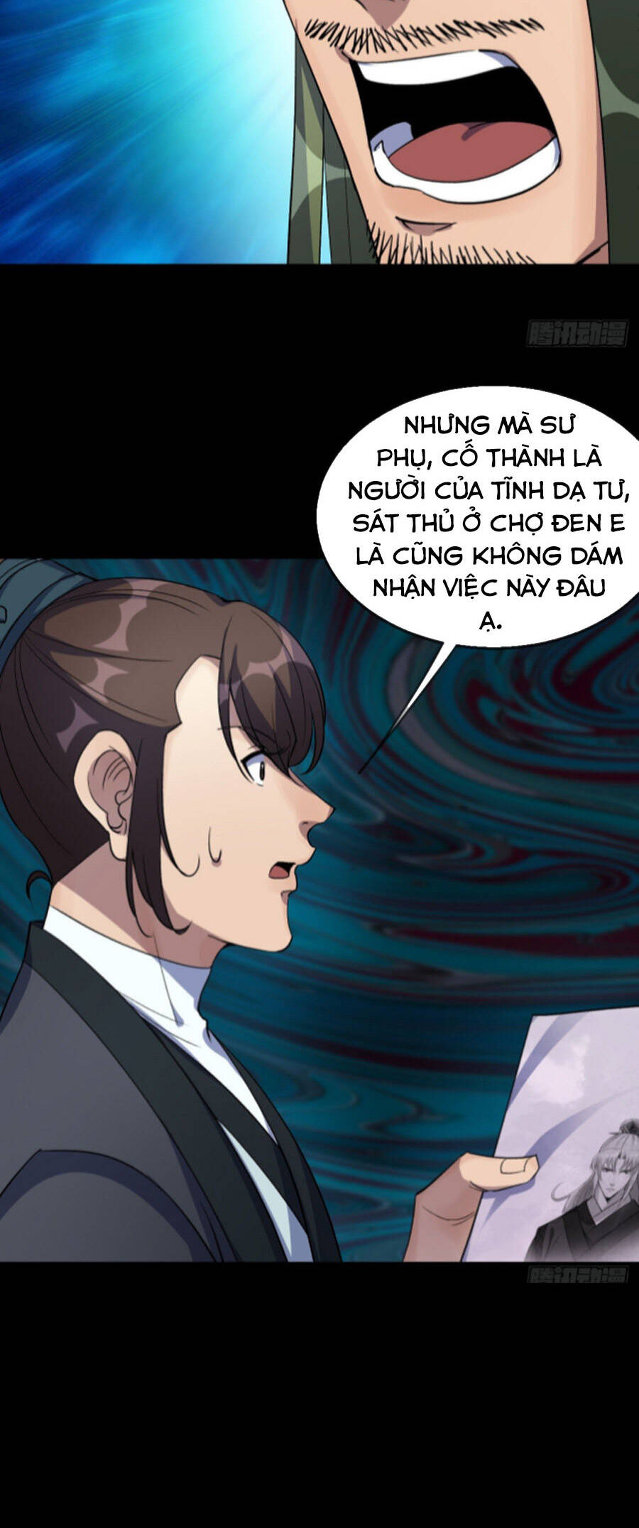 Thông U Đại Thánh Chapter 76 - 8
