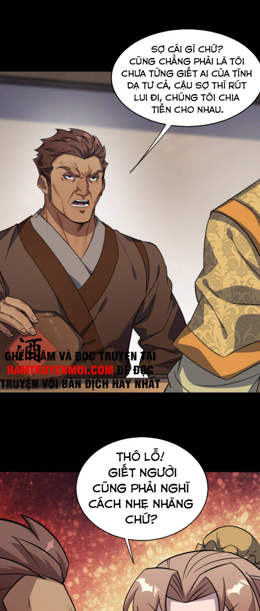 Thông U Đại Thánh Chapter 77 - 5