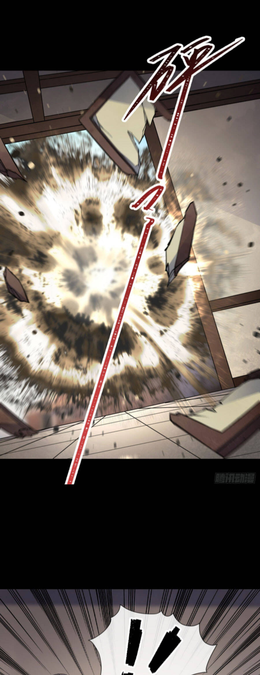 Thông U Đại Thánh Chapter 77 - 10