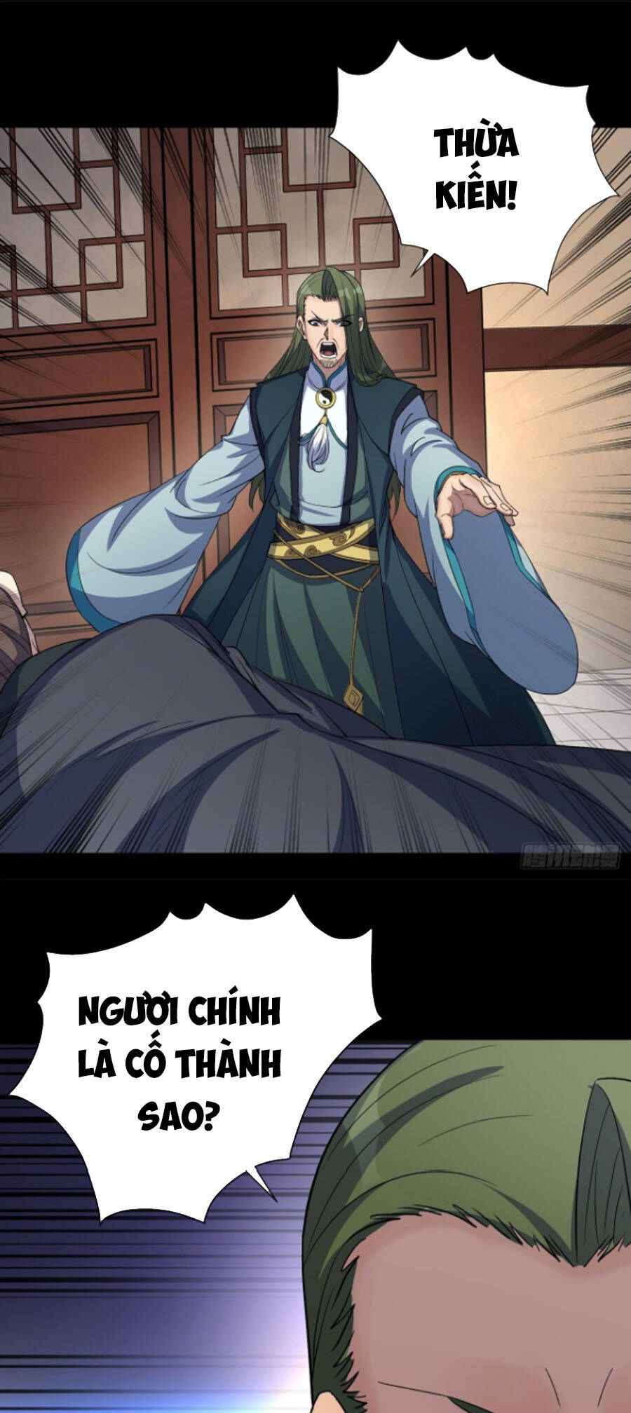 Thông U Đại Thánh Chapter 79 - 11