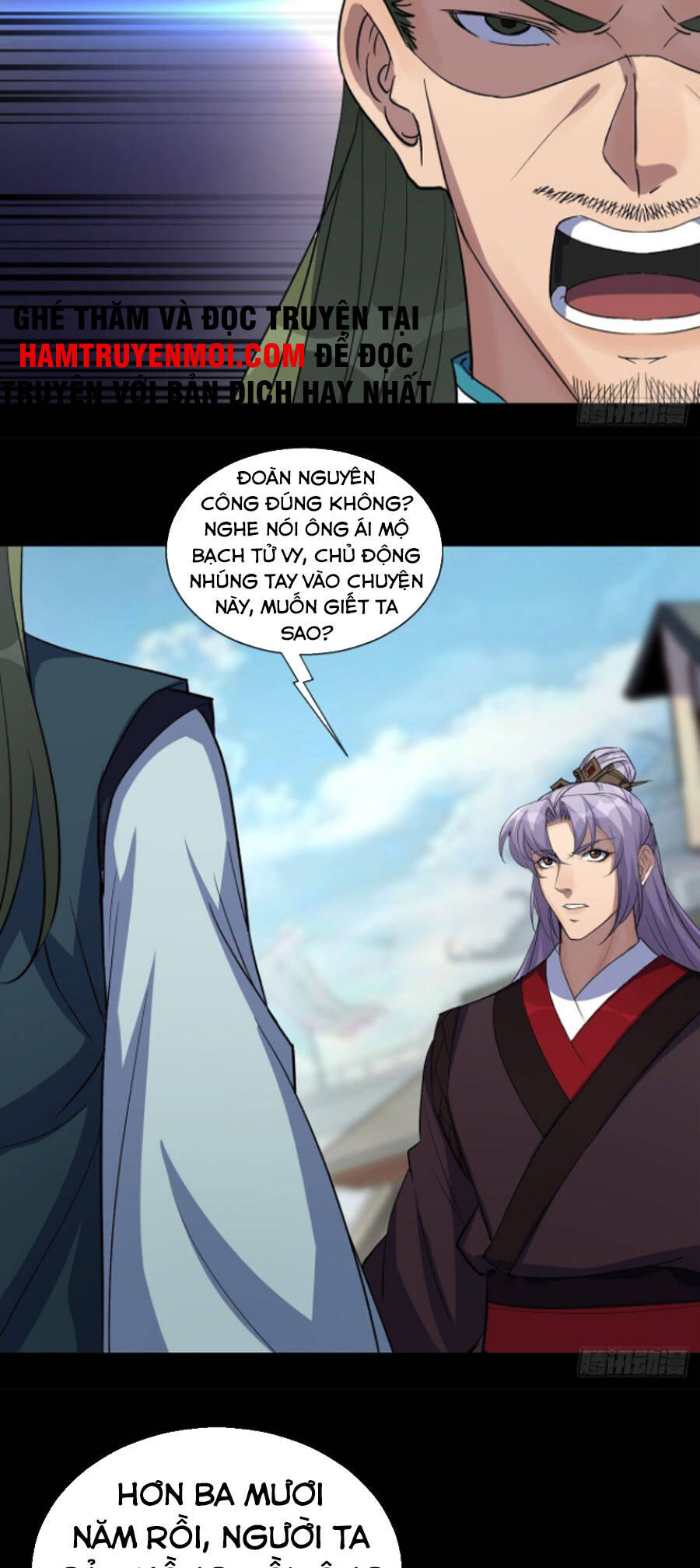 Thông U Đại Thánh Chapter 79 - 12
